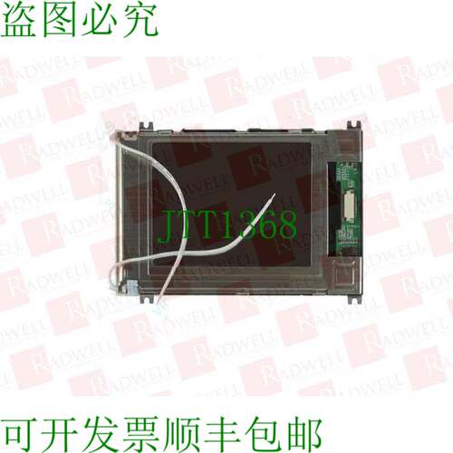 原装供应RADWELL认证副产品 3HNE00312-1-SUB-L / 3HNE003121SUBL