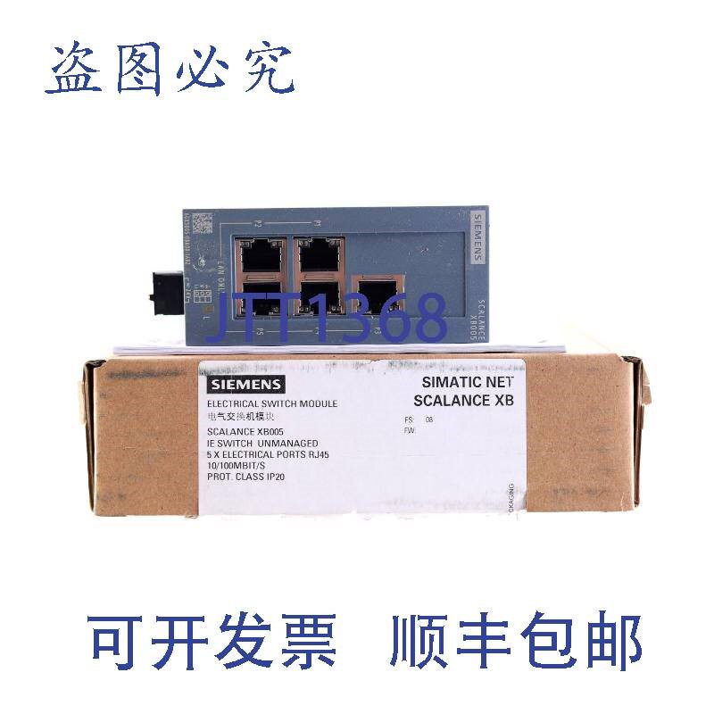 原装供应6GK5005-0BA00-1AB2 6GK50050BA001AB2!!