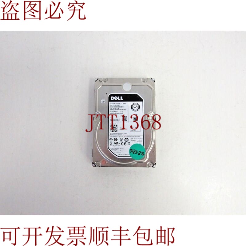 原装供应戴尔 TW8VV 希捷 ST1000NM0055 1TB 7.2k SATA 6Gbps 128