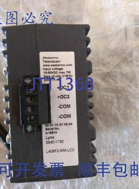 原装供应WESTERMO LYNX SE-640 L408F2-MM-LC2