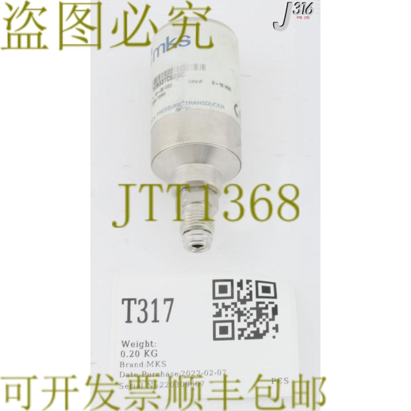 供应T317 MKS BARATRON 压力转换器3000 TORR 750B33TCB2GC