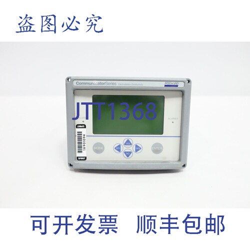 现货供应Foxboro 875EC-A1F 电导率分析仪 250V 电 30V 直流电