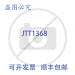 原装供应DORMONT MFG 12AO4 RV 通风限制装置气流控制