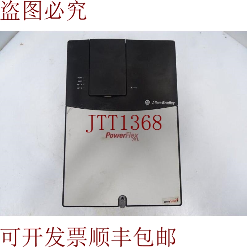 原装供应ALLEN-BRADLEY 服务器 20AD034A0AYNANC0 附加 POWERFLEX