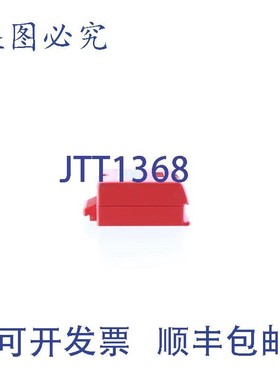 原装供应CATTRON THEIMEG 1BAT-7706-A001 1BAT7706A001