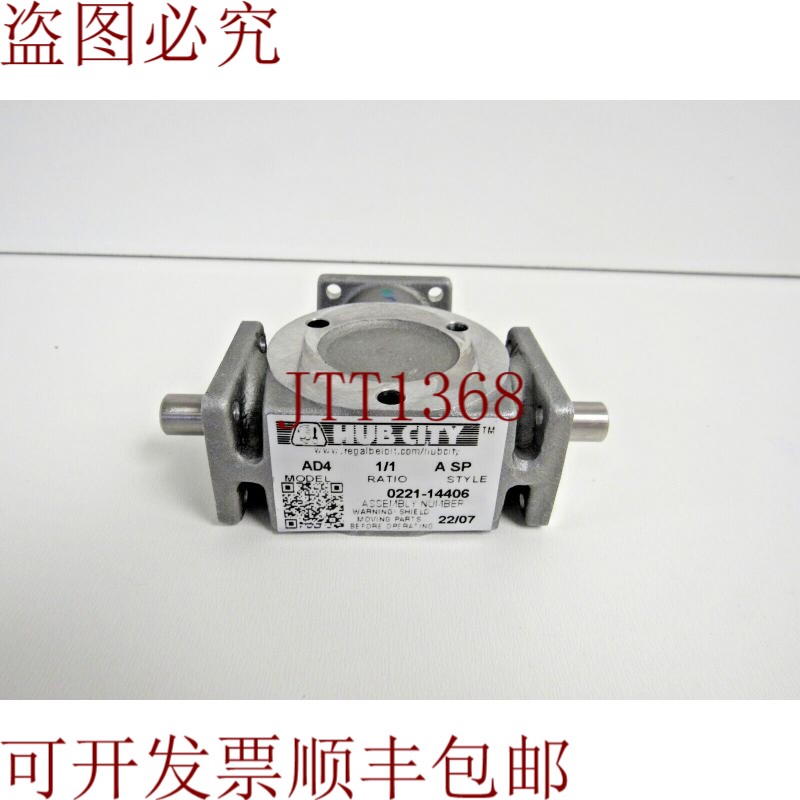 原装供应HUB CITY AD4，房价1/1，SP风格，0221-14406 47-4