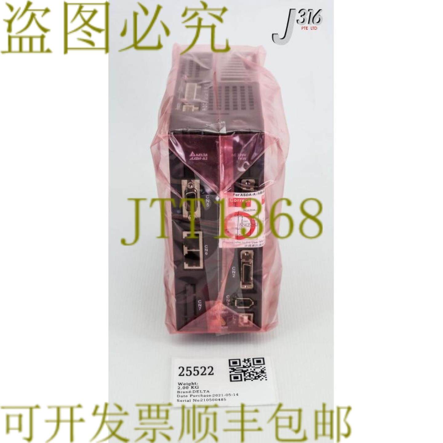 供应25522 台达交流伺服驱动器1KWASD-A2-1021-F