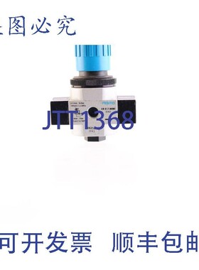 原装供应费斯托 162584 LR-D-7-MINI LRD7MINI