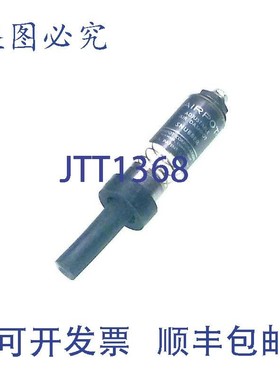 原装供应Airpot 68359-2 可调式缓冲器