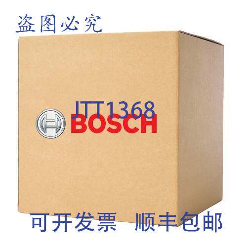 原装供应进口工业 16058065SC 齿轮箱兼容 3601H24803 结构