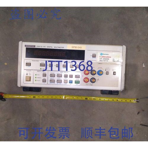 原装供应ADVEST R6871E-DC 数字万用表 GPIB CH3