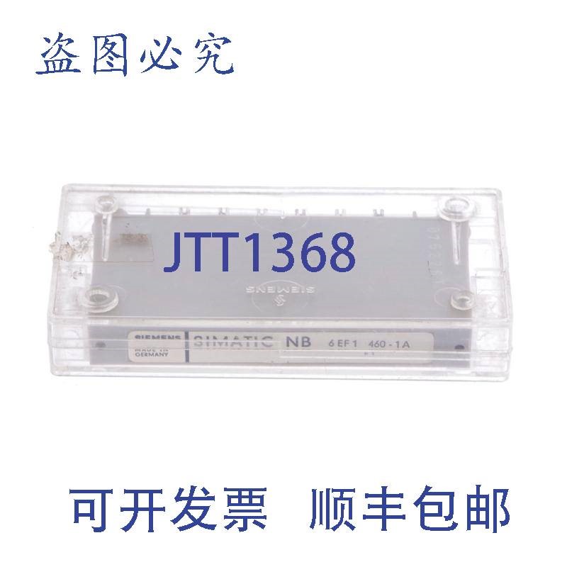 原装供应SIMATIC NB 6EF1460-1A 6EFF14601A