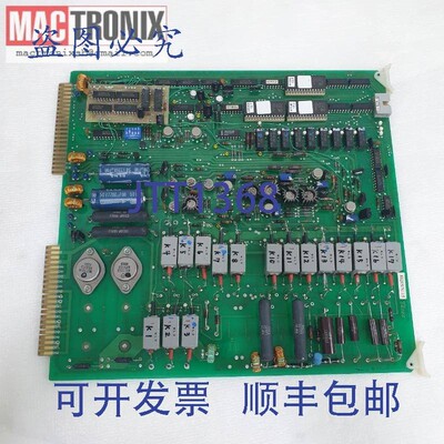 原装供应Tesec P-8379D / TA 458 - 8820-TT/A 的 IC 板