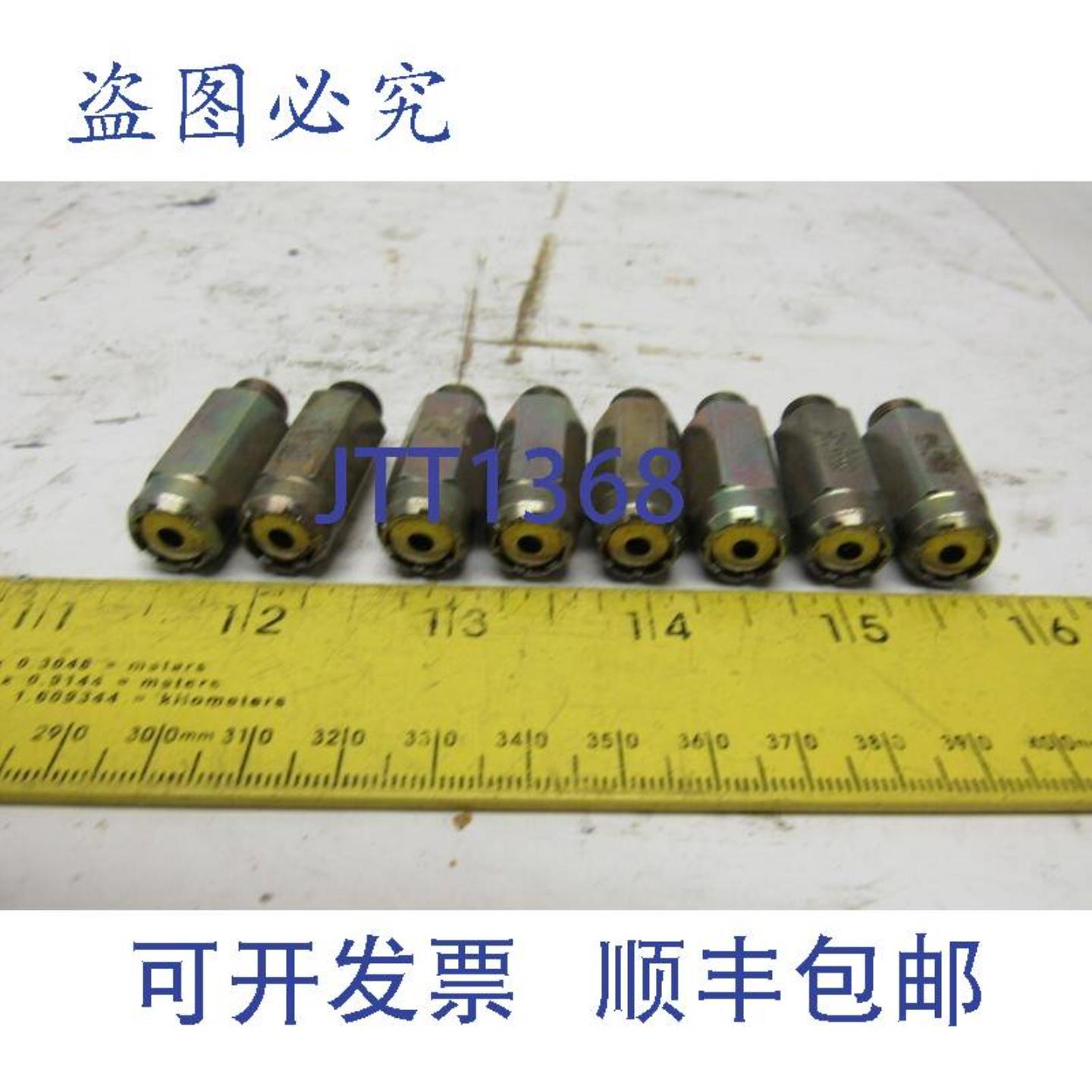 供应Lubriquip CO4 2000PSi 阀门 8 个装