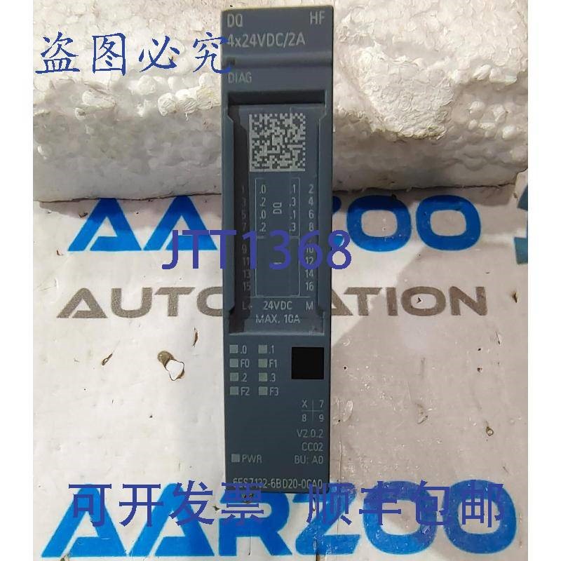 原装供应6ES7132-6BD20-0CA0 Simatic S7 数字量输出模块 6ES7 13