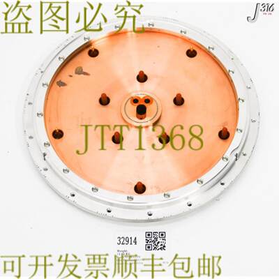 供应32914 NOVELLUS电调300MM速度HDP02-283810-00 02-28