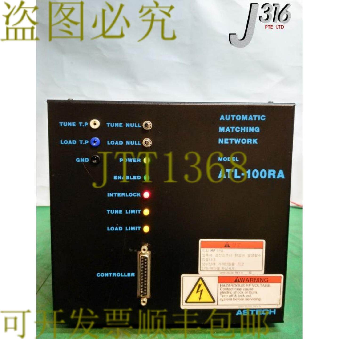 供应249 ASTECH RFPP 自动匹配网络电源 ATL-100RA