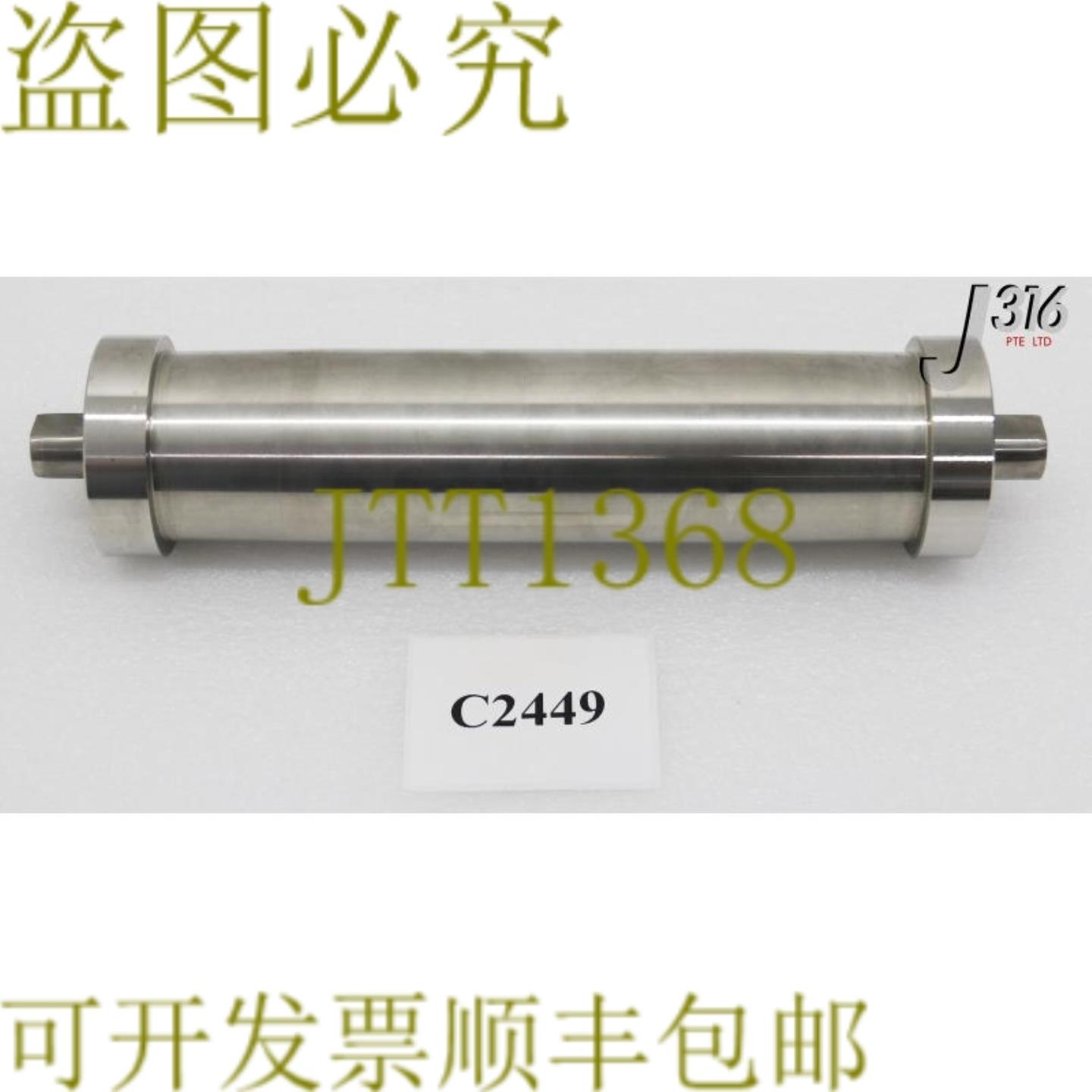 供应C2449应用材料 IDLER ROLLER ASSY完整MY12 PAB