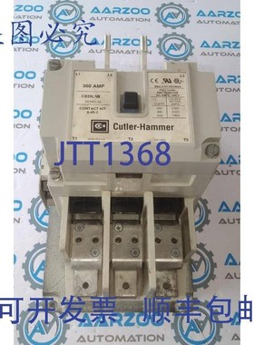 原装供应Cutler Hammer C825LN6 接触器 360 安培 3 相 110/120