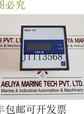 原装供应Rishabh Rish dpm 数字 Pf Metro