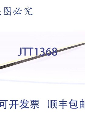 原装供应施克 C4MT-06614ABB03FE0 1207105 miniTwin4