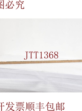 原装供应力士乐 R180536161，滚柱侧壁，l=1700mm -