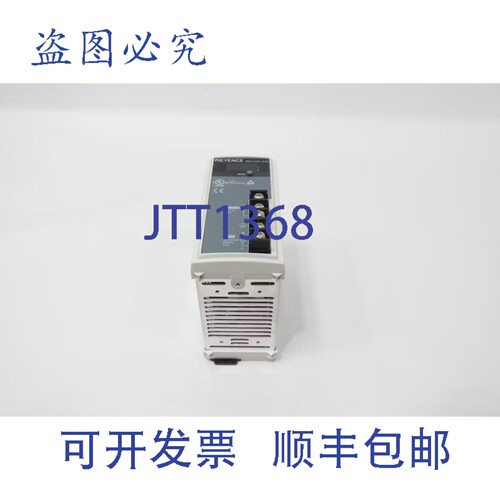 现货供应基恩士 MS2-H150 开关电源 100-240V 6.5A 24V 直流