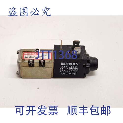 现货供应ASCO NUMATICS 四通二位电磁阀 031SA4152000030