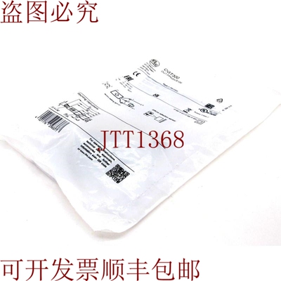 原装供应就是这样 IFM EFECTOR OGT-FPKG/US100 转至 OGT300