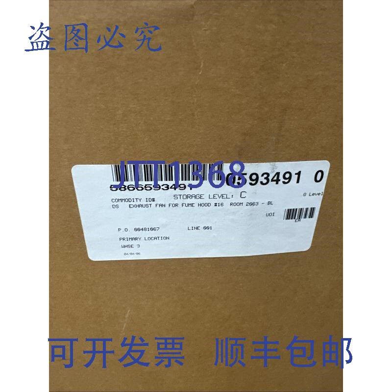 原装供应风扇 SMB-12 ,1Hp,大转速 2200 RPM,高温度 150 !!