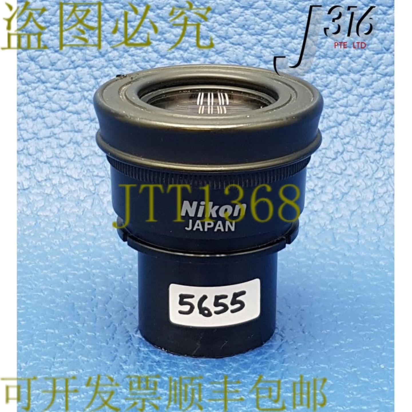 供应5655 显微镜目镜 CFUWN 10X265