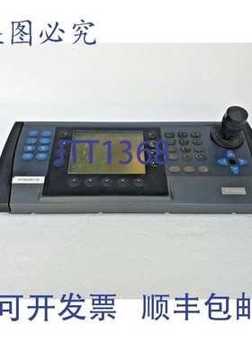 原装供应HERNIS OK450L 闭路电视摄像机操纵杆 3 轴键盘控制器