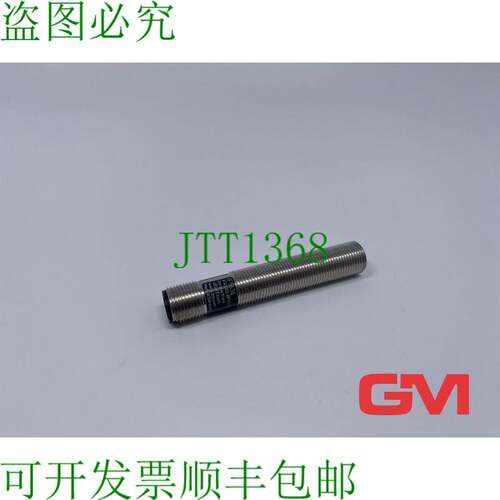 原装供应Ifm Electronique Capteur Inductif IF5636 Ifa3002-bpk