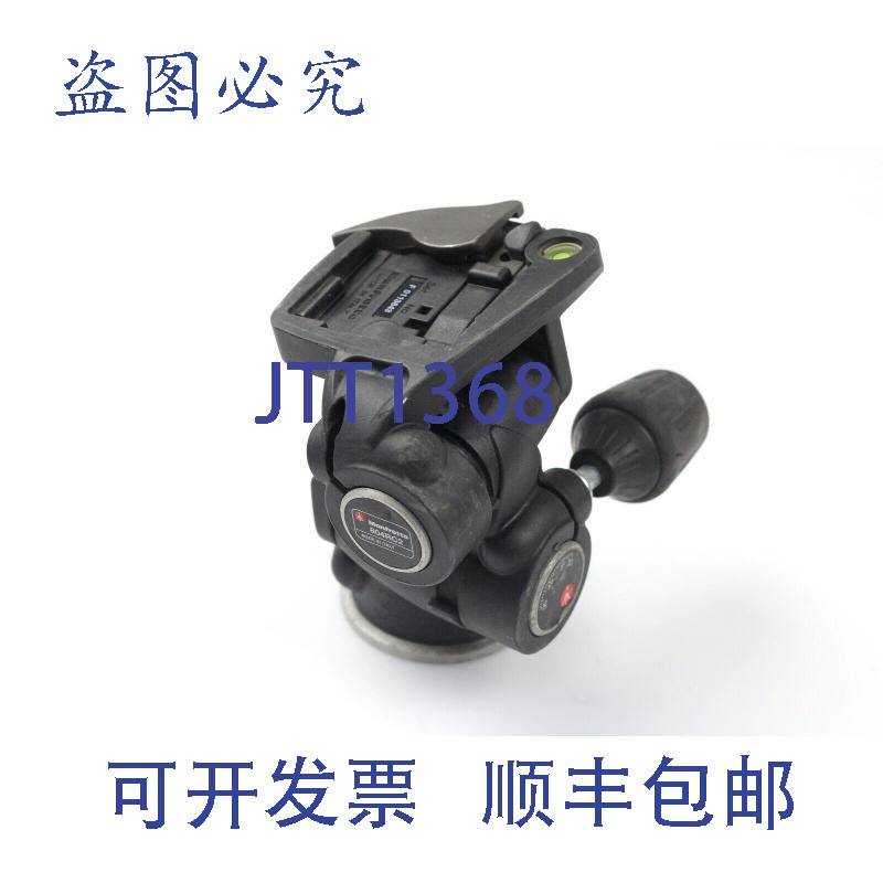 原装供应Manfrotto 804RC2 三向云台