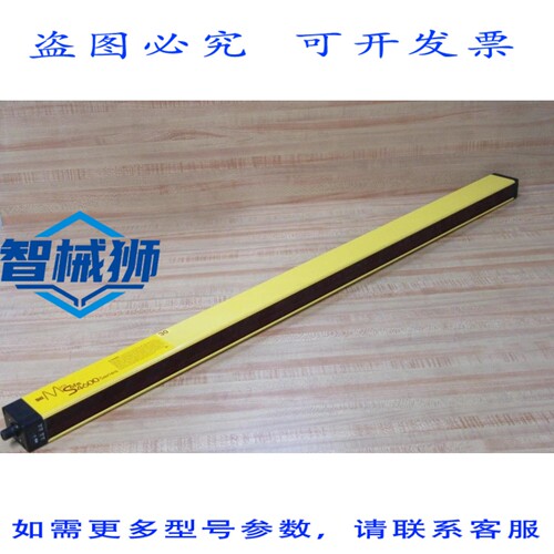 原装供应 STI MS46SR-30-870-Q2-R-NO-FP 光幕接收器 70158-1366