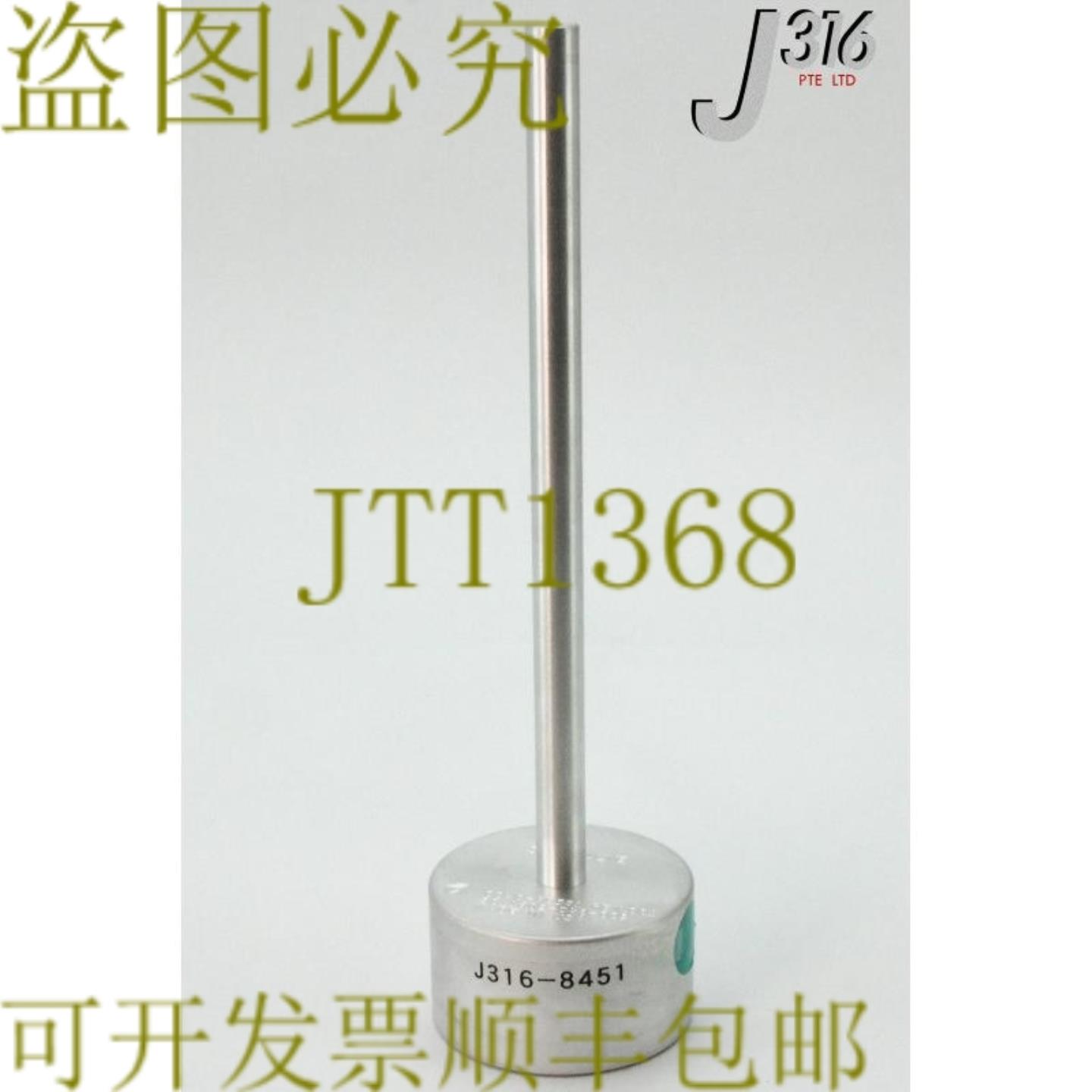 供应8451 应用材料开衩阀吸盘底座 SST 加热器 300 毫米