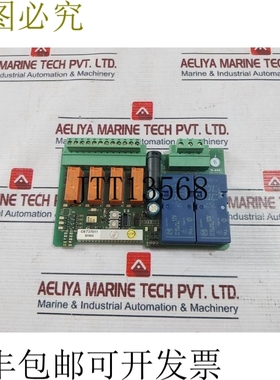 原装供应Hbc Radiomatic Oe737011 印刷电路板 250007b