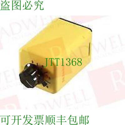 原装供应TE CONNECTIVITY CUB-51-70120 / CUB5170120