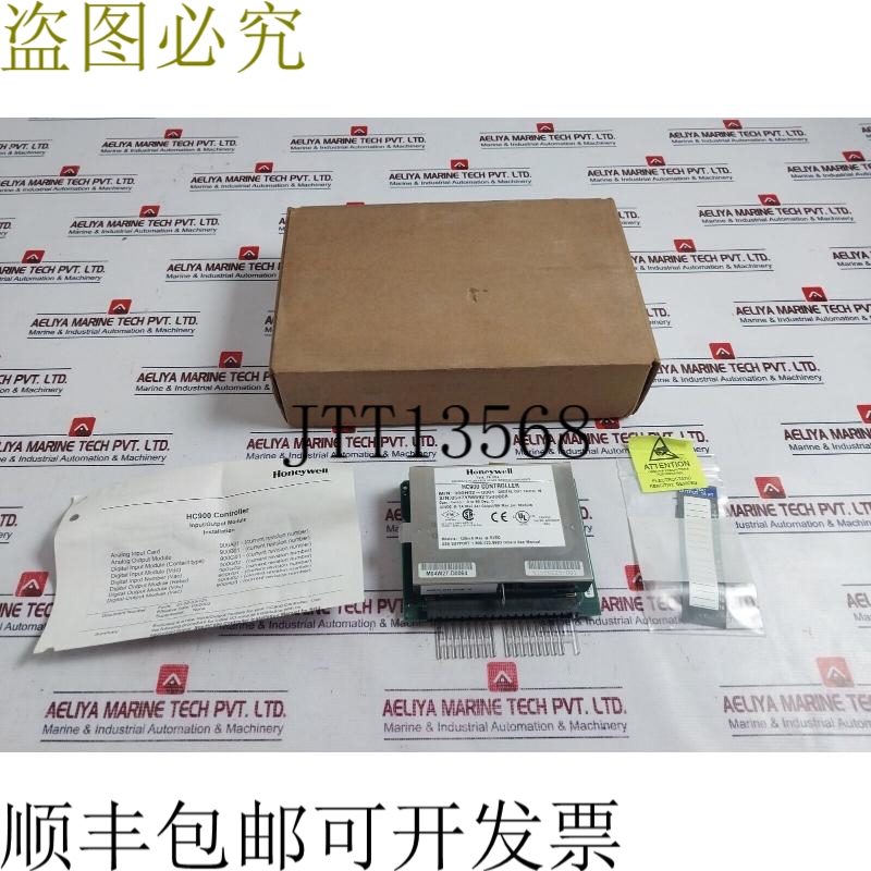 原装供应  900h02-0001 Thu 16 通道 24vdc Pwa Hc900 控
