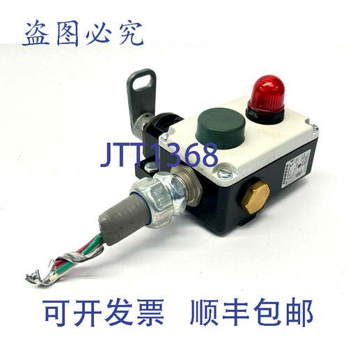 原装供应3SE7 160-1BD00-0AS1 电缆操作杠杆式停止开关
