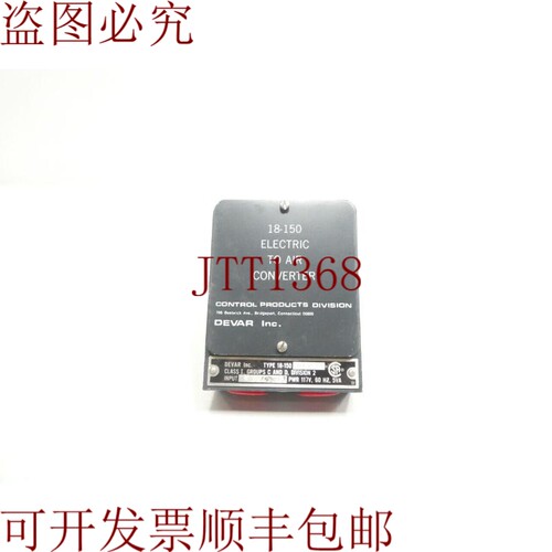 原装供应Devar 18-150-1-E24-E6 电动空气转换器 300/500fj 117v-