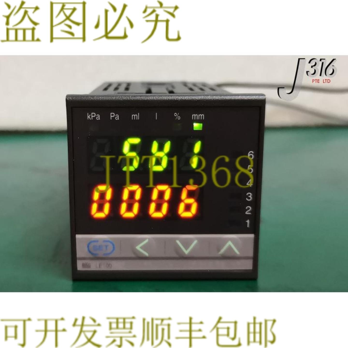 供应第4179章 RKC测量压力传感器LE100-66NNN-11 Z-1047