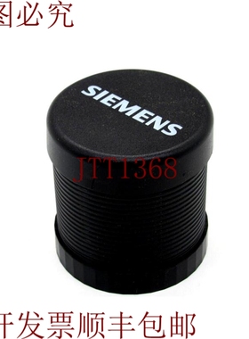 原装供应8WD4420-0EA2 诊断元件 8WD44200EA2 这里