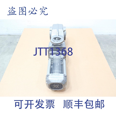 现货供应Eurodrive KA67 D16B DRN80M4/DH 齿轮电机，22rpm，1hp
