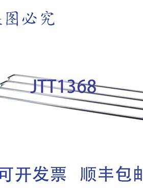 供应MONTAGUE 7223-0 OEM 导轨架 236 英寸 x 97 英寸 SS