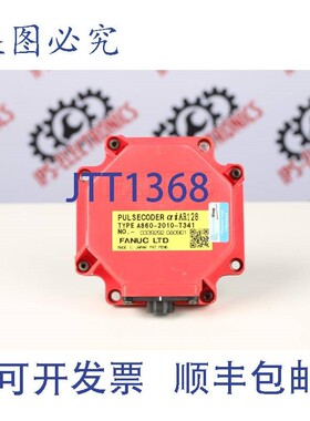 原装供应FANUC PULSECODER aiAR128 A860-2010-T341(编码器)