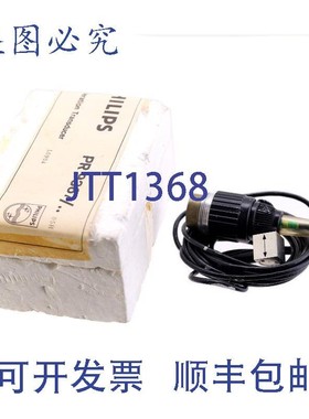 原装供应L0904 PR9367/05H PR936705H