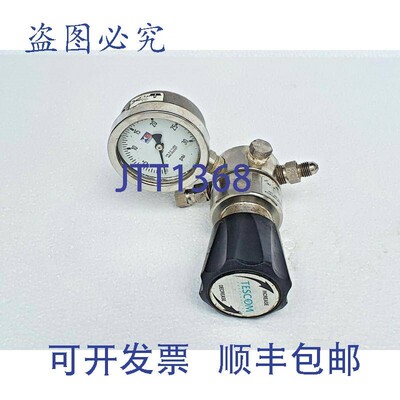 原装供应Tescom 44-2260-241 压力调节器,,输入 3500 Psi / 关