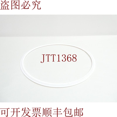 原装供应Fisher 22A9032X012 阀门环