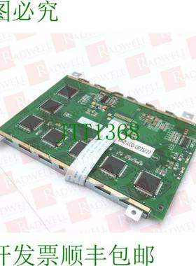 原装供应RADWELL屏6AV3525-1EA41-0AX0-SUB-L/6AV35251EA410AX0SU